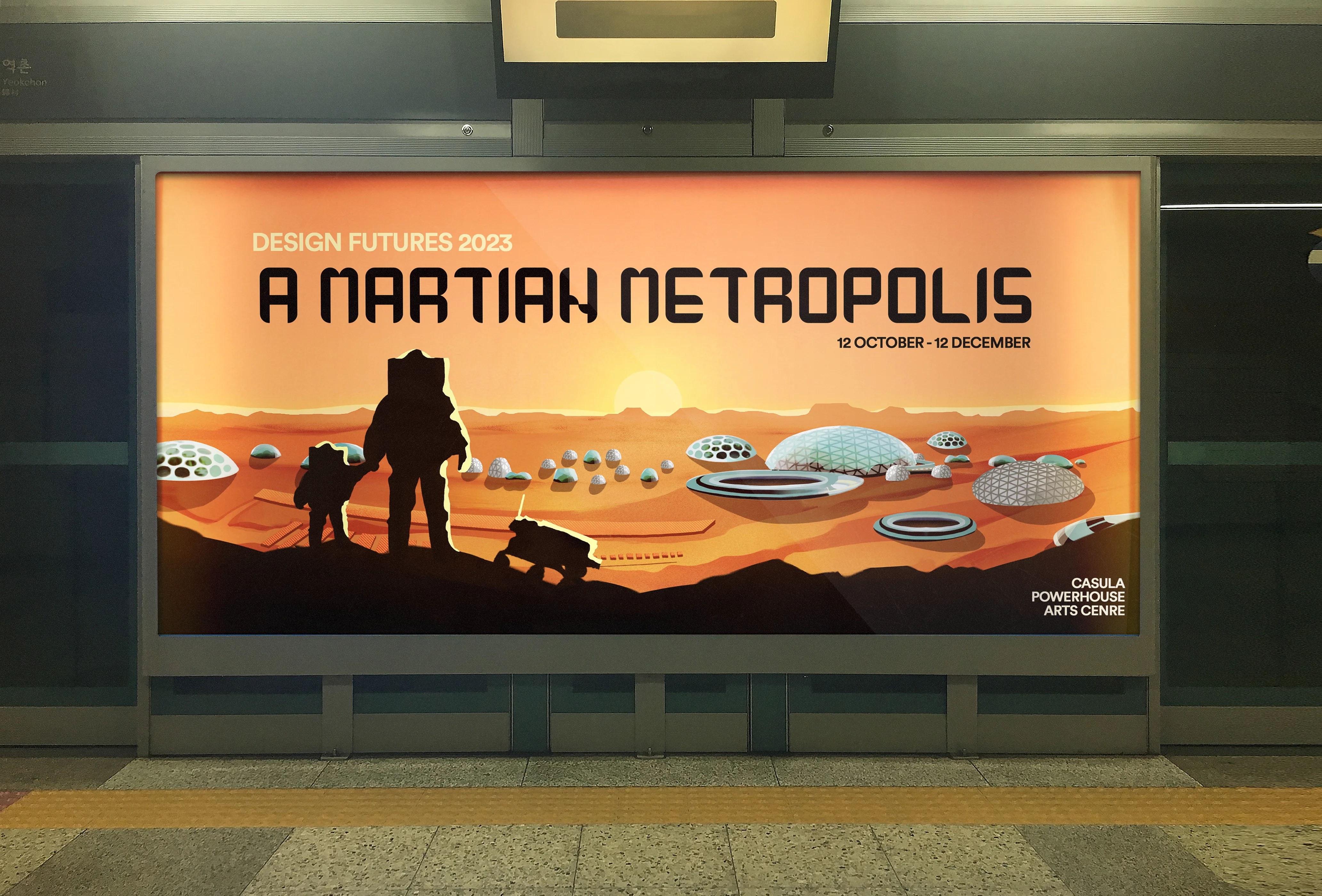 silhouette of two astronauts and a robot overlooking the Mars civilisation